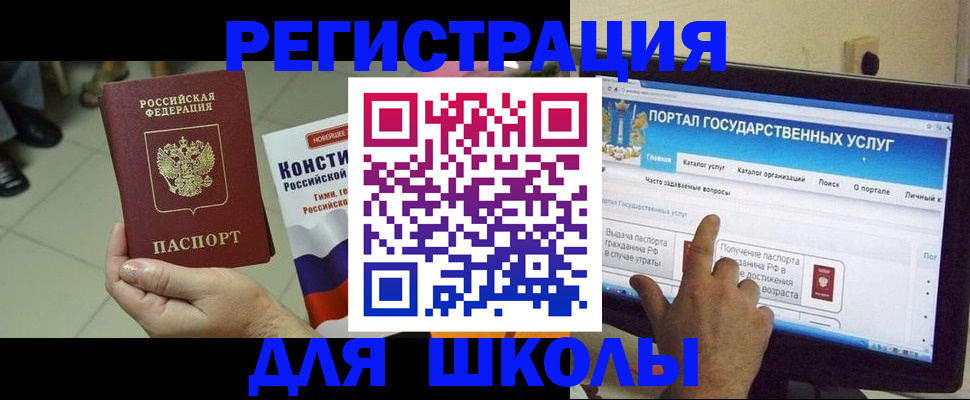 пропишу в квартире в Карелии